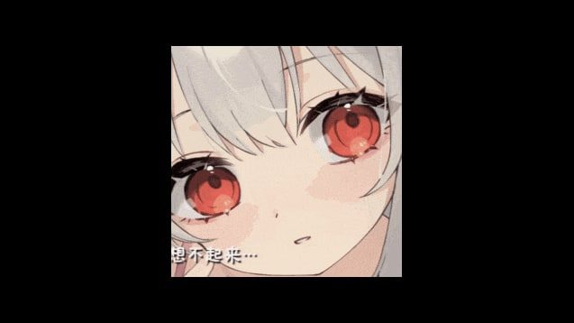 和存在感薄弱妹妹一起的简单生活 探索场景 内容截图 2
