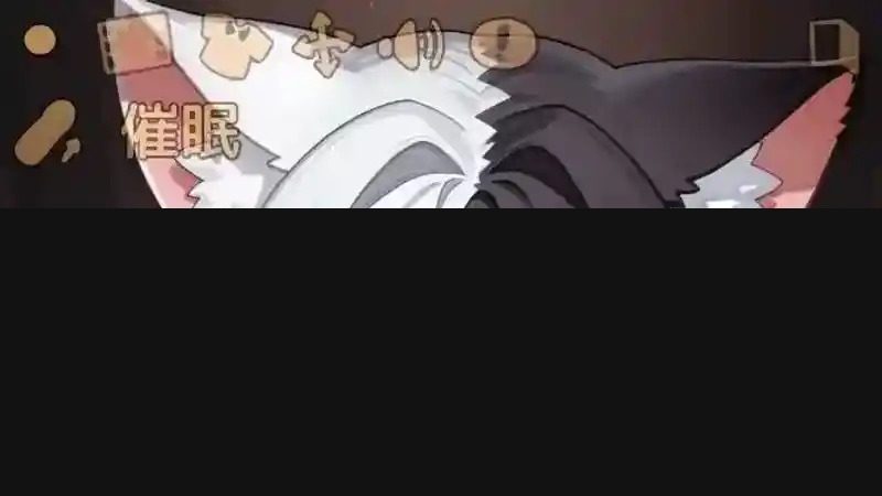 欢迎来到莉露卡的魔术秀！正式版 版本内容 专题图
