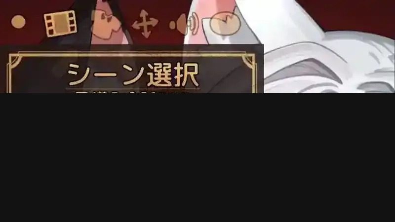 欢迎来到莉露卡的魔术秀!正式版 汉化文本 展示图 3